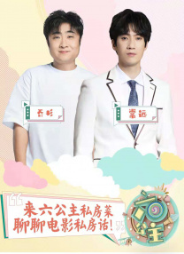 绝命毒师免费观看完整版资源
